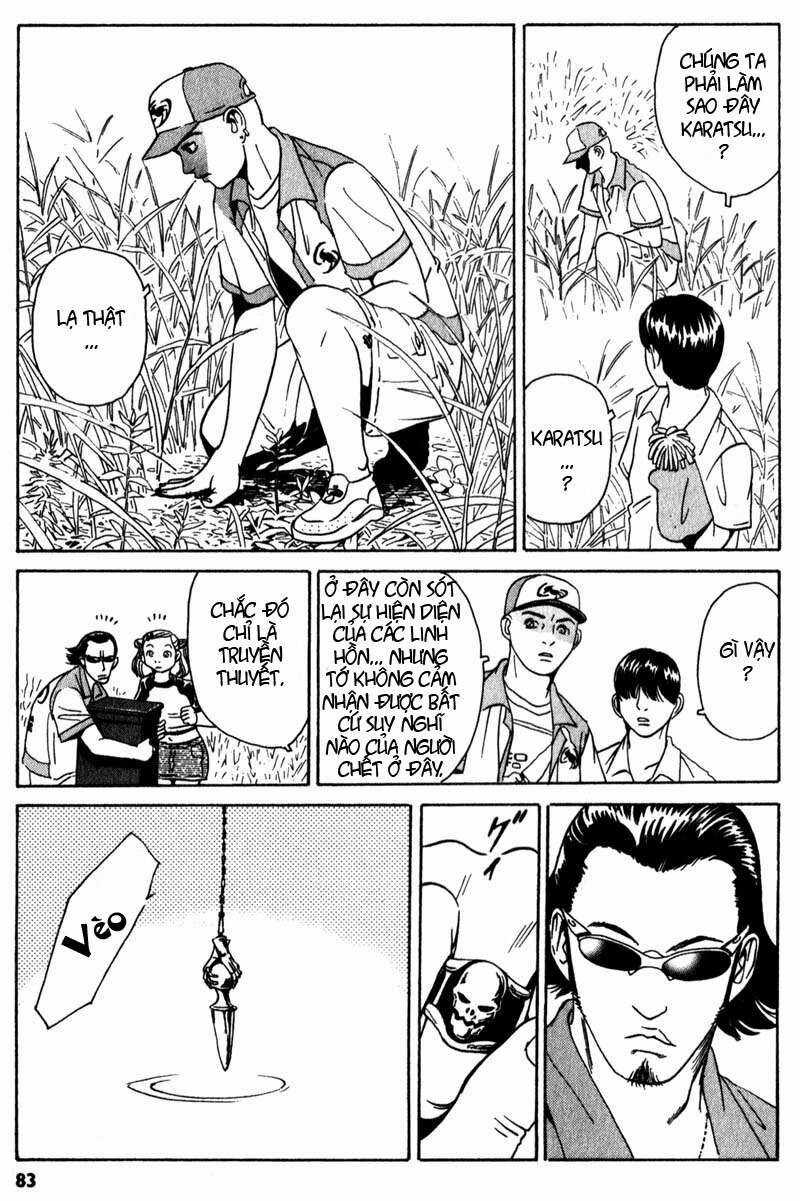 The Kurosagi Corpse Delivery Service Chương 2 trang 14