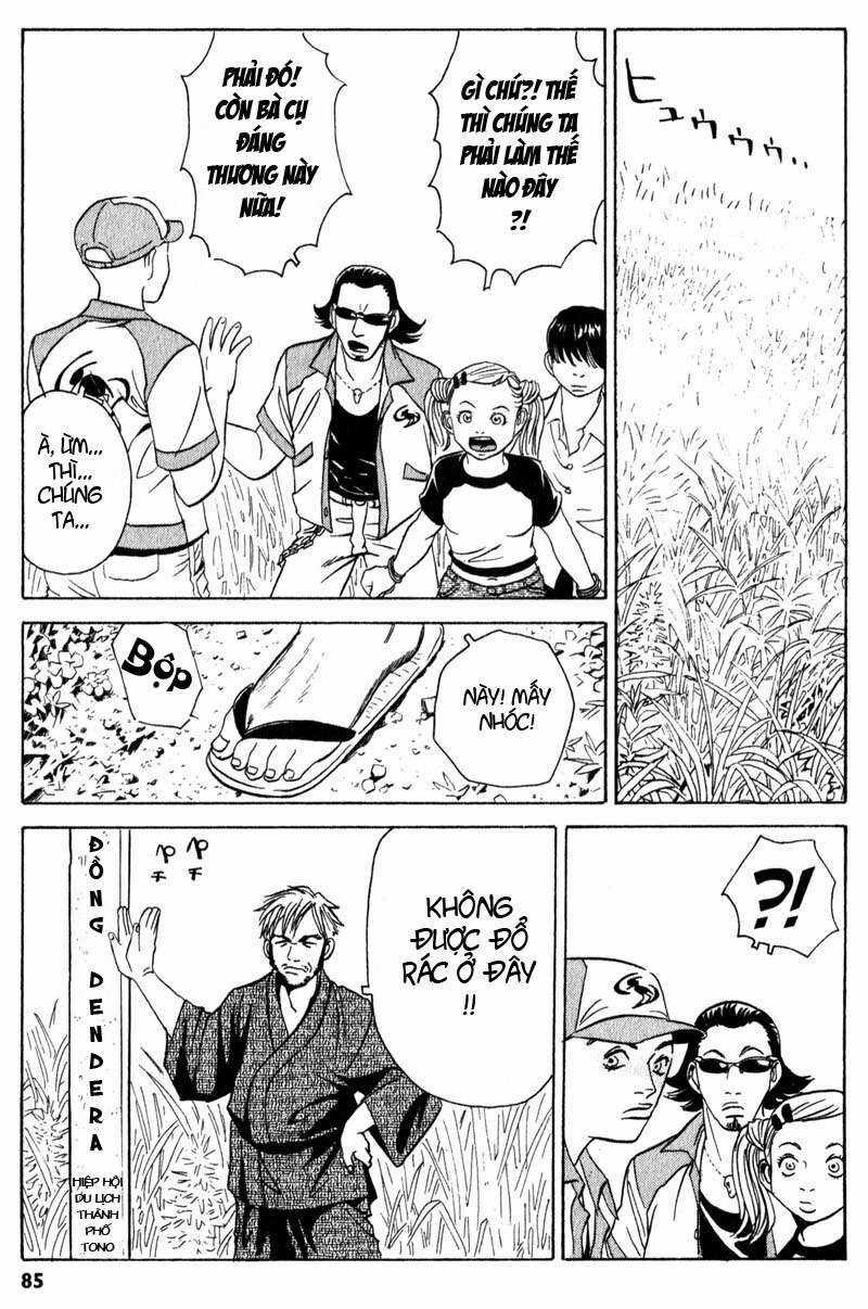 The Kurosagi Corpse Delivery Service Chương 2 trang 16