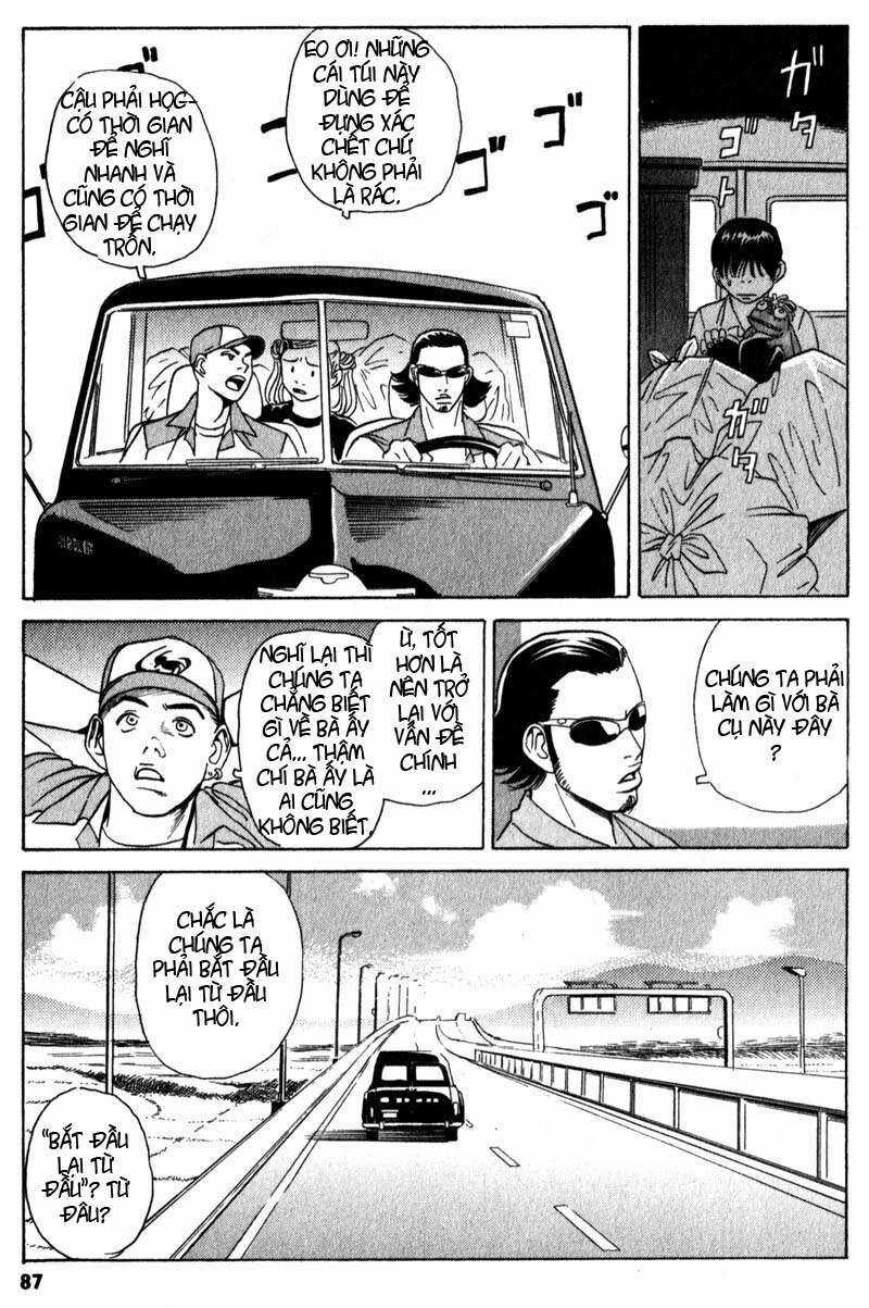 The Kurosagi Corpse Delivery Service Chương 2 trang 18