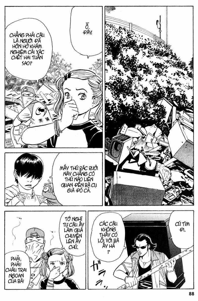 The Kurosagi Corpse Delivery Service Chương 2 trang 19