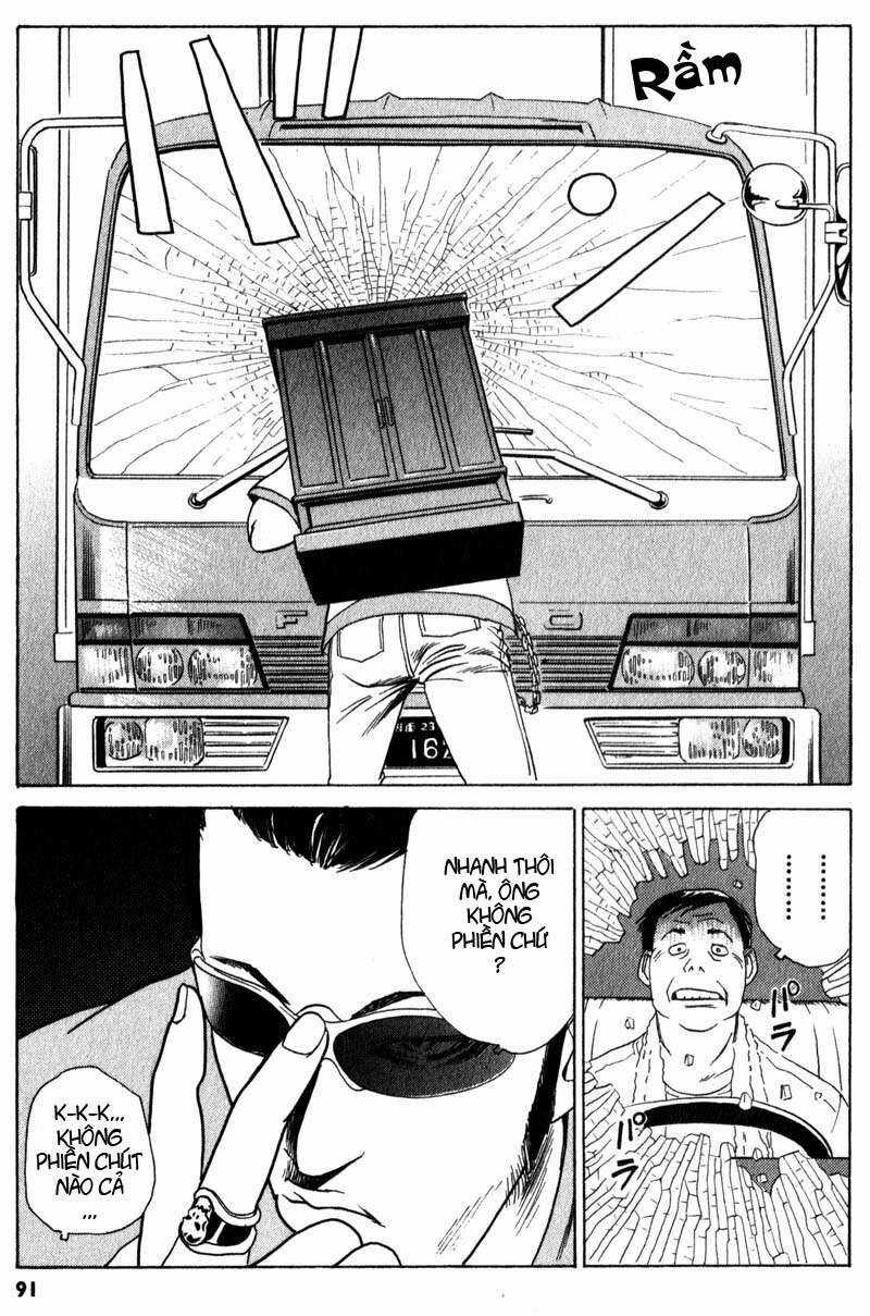 The Kurosagi Corpse Delivery Service Chương 2 trang 22