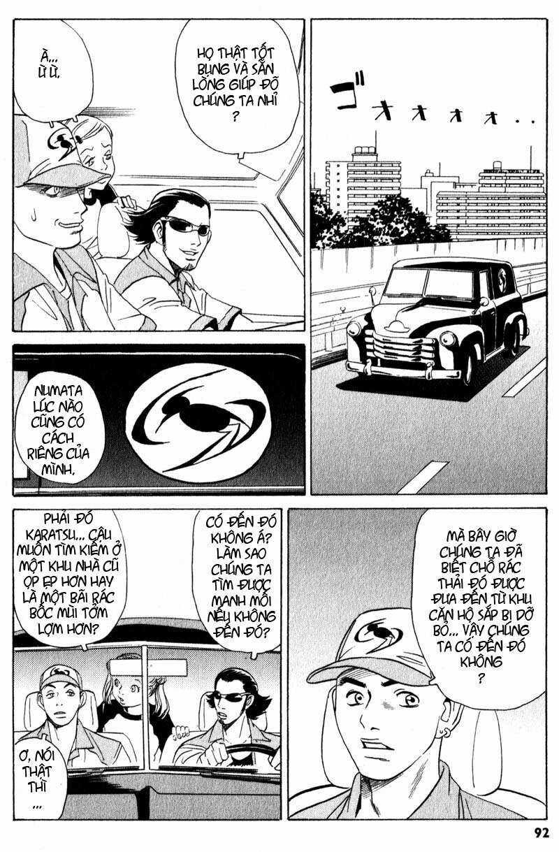 The Kurosagi Corpse Delivery Service Chương 2 trang 23