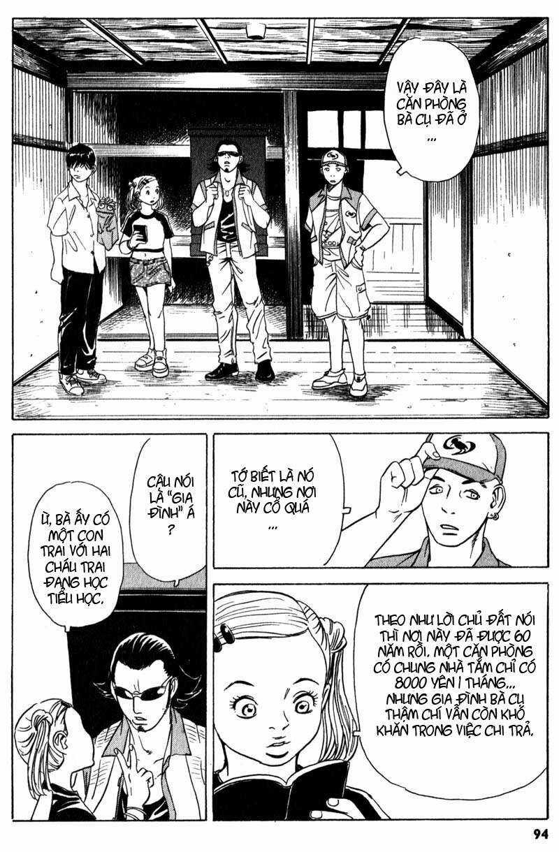 The Kurosagi Corpse Delivery Service Chương 2 trang 25