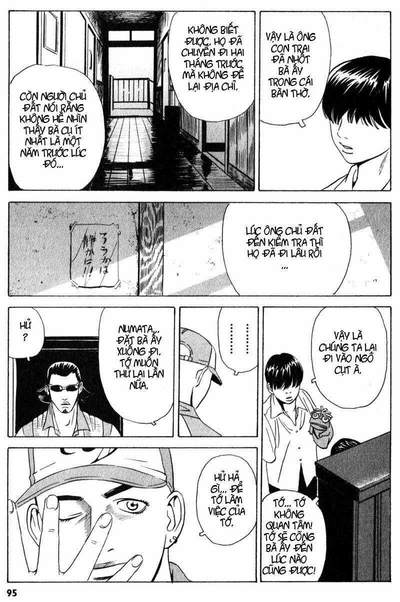 The Kurosagi Corpse Delivery Service Chương 2 trang 26