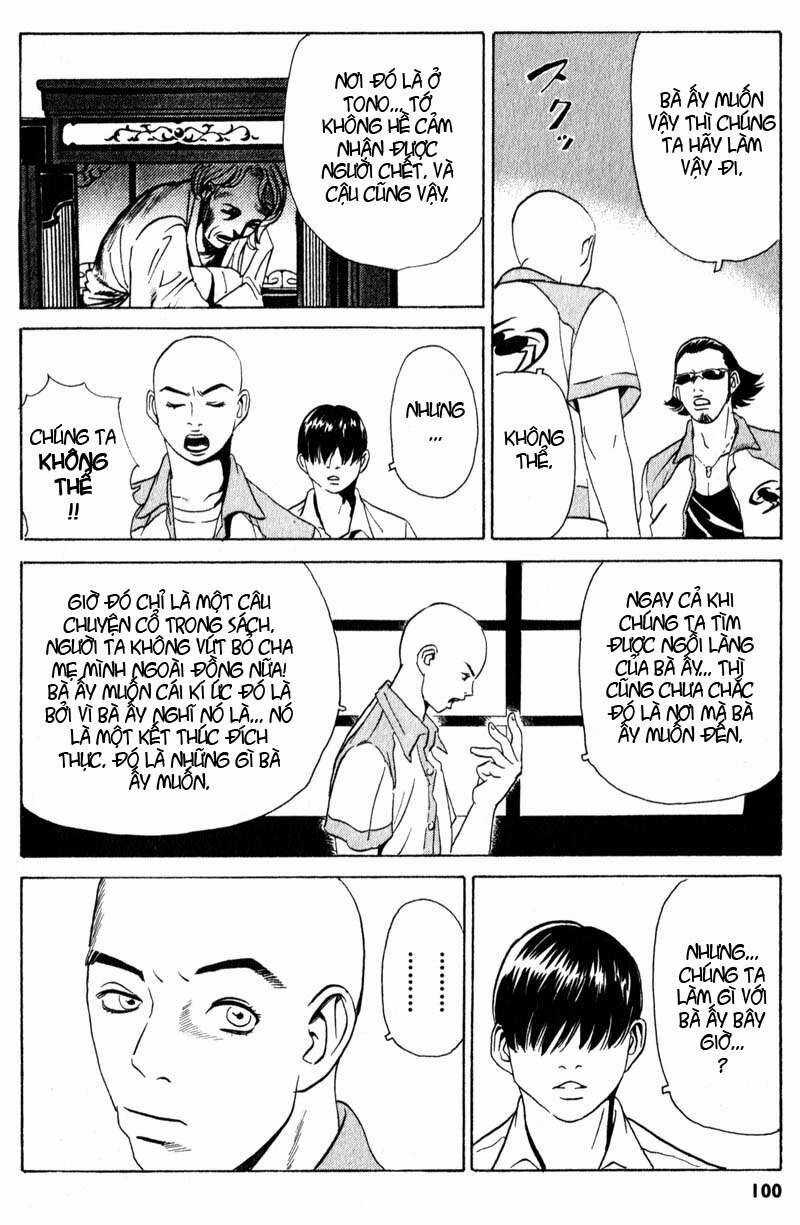 The Kurosagi Corpse Delivery Service Chương 2 trang 31