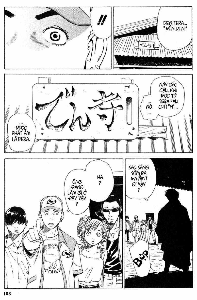 The Kurosagi Corpse Delivery Service Chương 2 trang 34