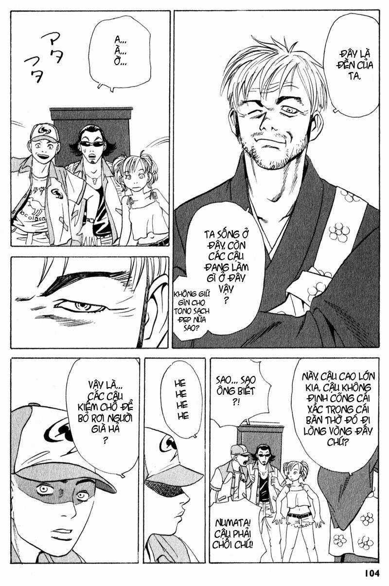 The Kurosagi Corpse Delivery Service Chương 2 trang 35