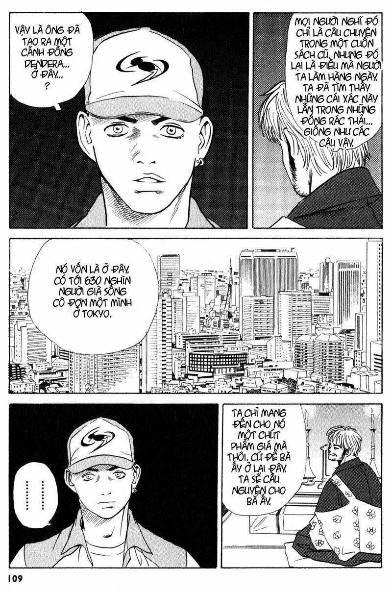 The Kurosagi Corpse Delivery Service Chương 2 trang 39