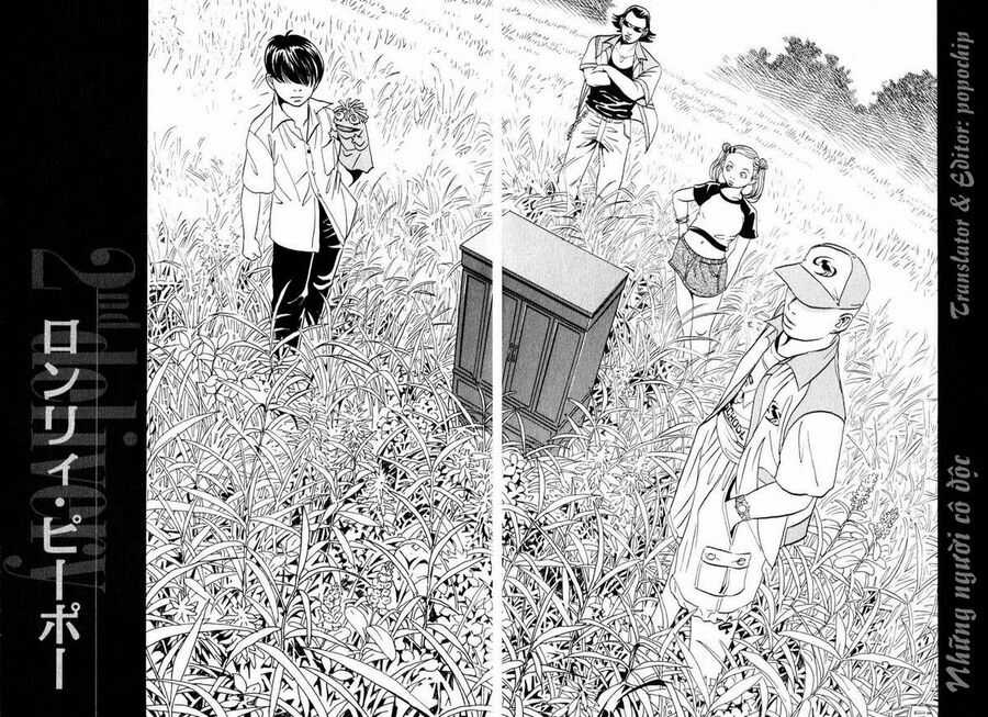 The Kurosagi Corpse Delivery Service Chương 2 trang 4