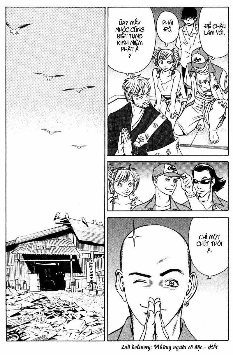 The Kurosagi Corpse Delivery Service Chương 2 trang 40