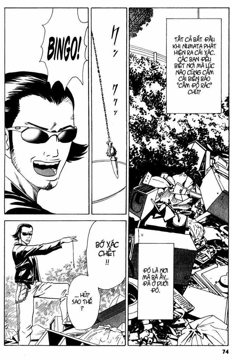 The Kurosagi Corpse Delivery Service Chương 2 trang 5