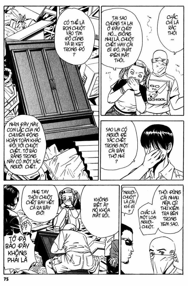 The Kurosagi Corpse Delivery Service Chương 2 trang 6