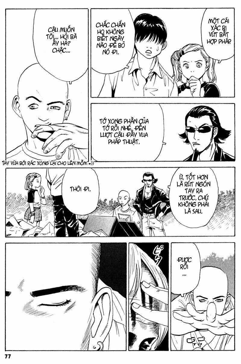 The Kurosagi Corpse Delivery Service Chương 2 trang 8