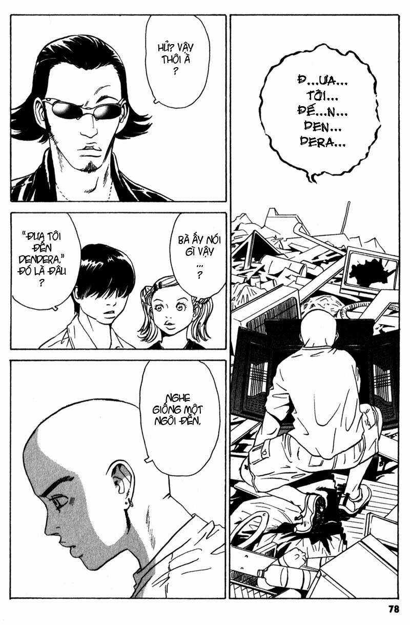 The Kurosagi Corpse Delivery Service Chương 2 trang 9