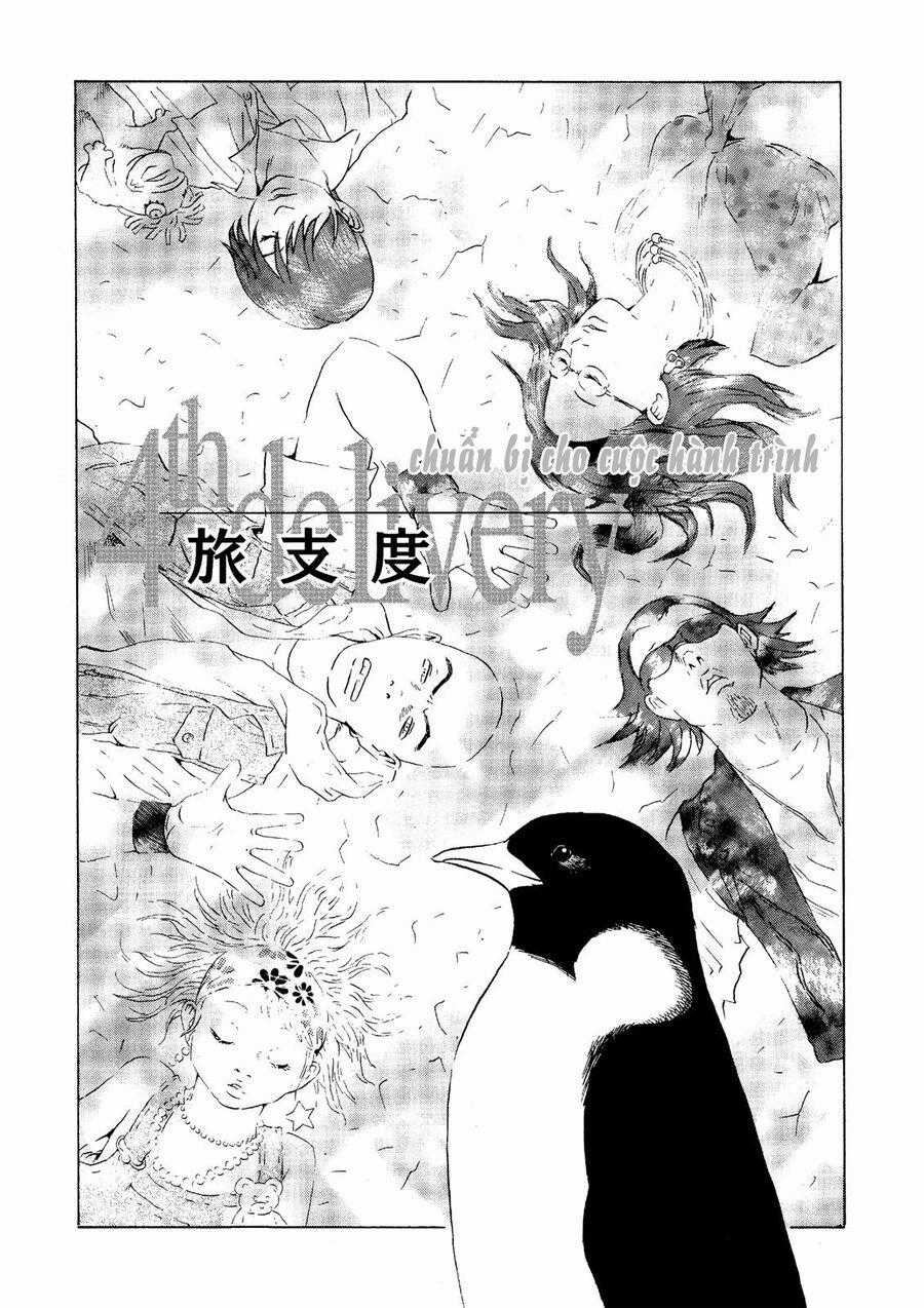 The Kurosagi Corpse Delivery Service Chương 23 trang 1