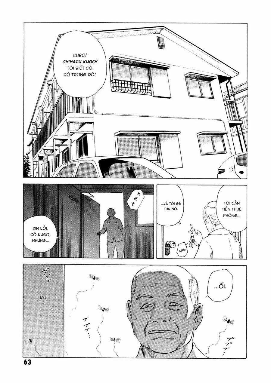 The Kurosagi Corpse Delivery Service Chương 25 trang 1