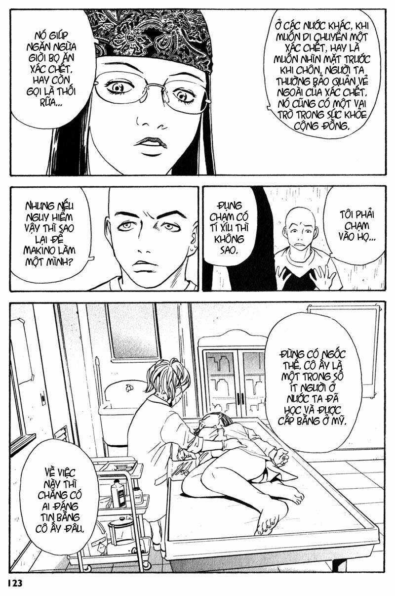 The Kurosagi Corpse Delivery Service Chương 3 trang 12