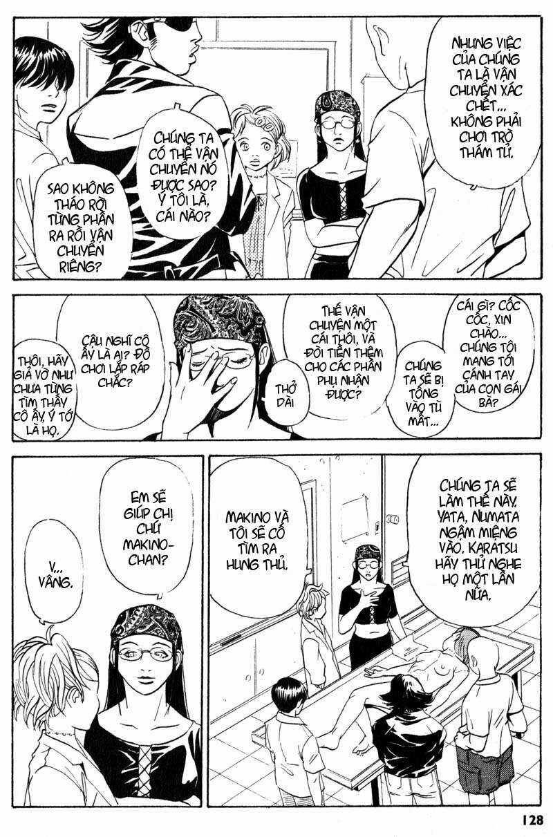 The Kurosagi Corpse Delivery Service Chương 3 trang 17