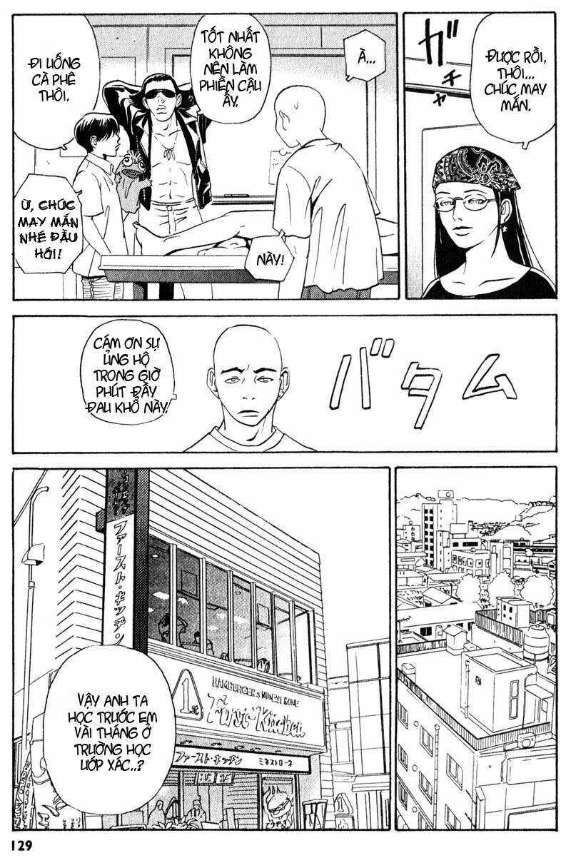 The Kurosagi Corpse Delivery Service Chương 3 trang 18