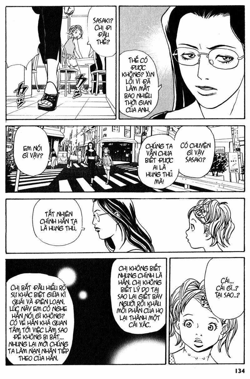 The Kurosagi Corpse Delivery Service Chương 3 trang 23