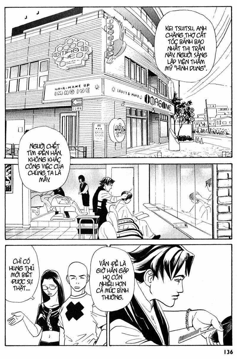 The Kurosagi Corpse Delivery Service Chương 3 trang 25