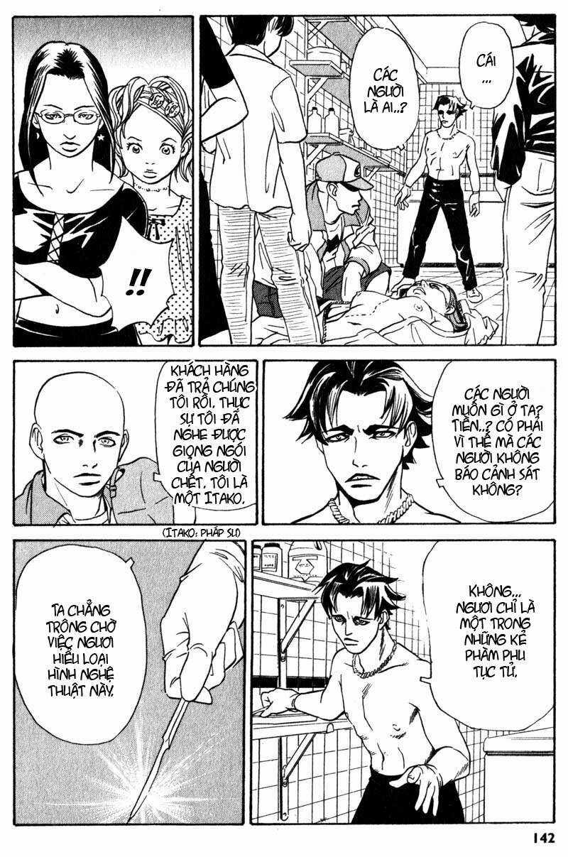 The Kurosagi Corpse Delivery Service Chương 3 trang 31