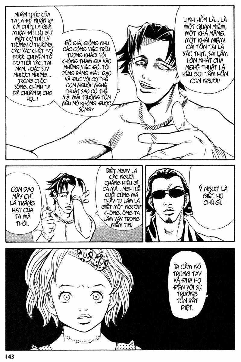 The Kurosagi Corpse Delivery Service Chương 3 trang 32