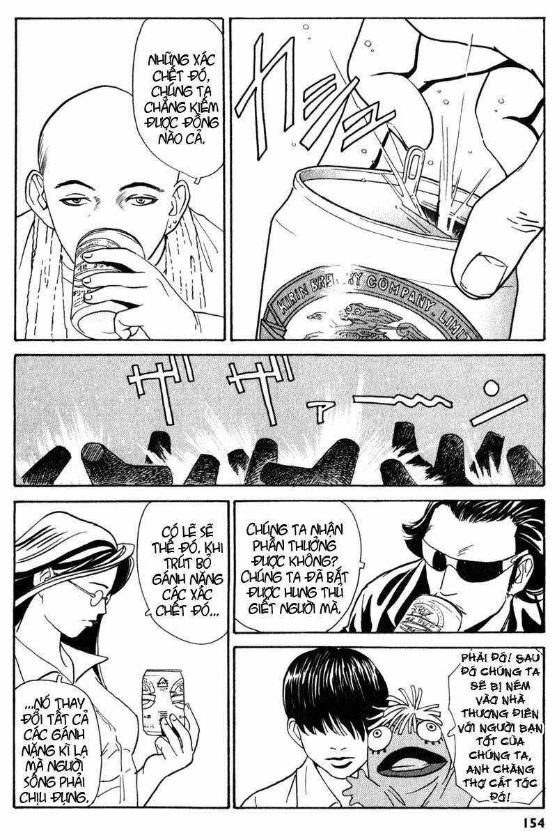 The Kurosagi Corpse Delivery Service Chương 3 trang 42