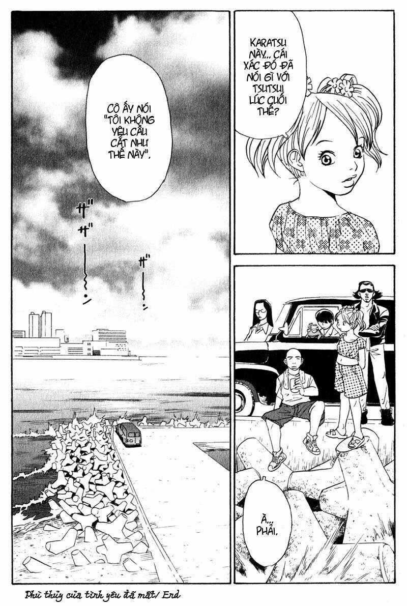 The Kurosagi Corpse Delivery Service Chương 3 trang 43