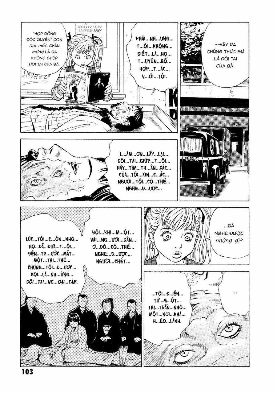 The Kurosagi Corpse Delivery Service Chương 32 trang 11