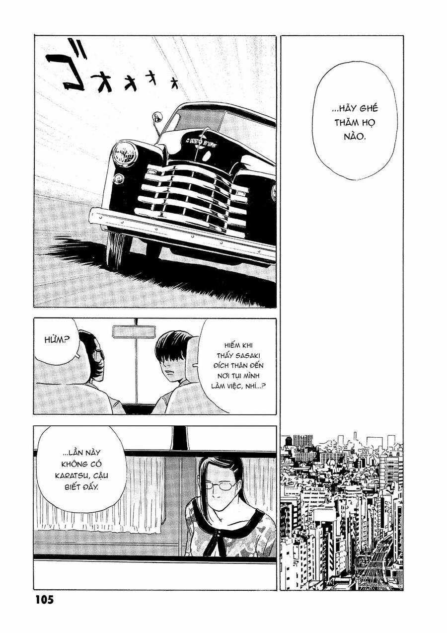 The Kurosagi Corpse Delivery Service Chương 32 trang 13