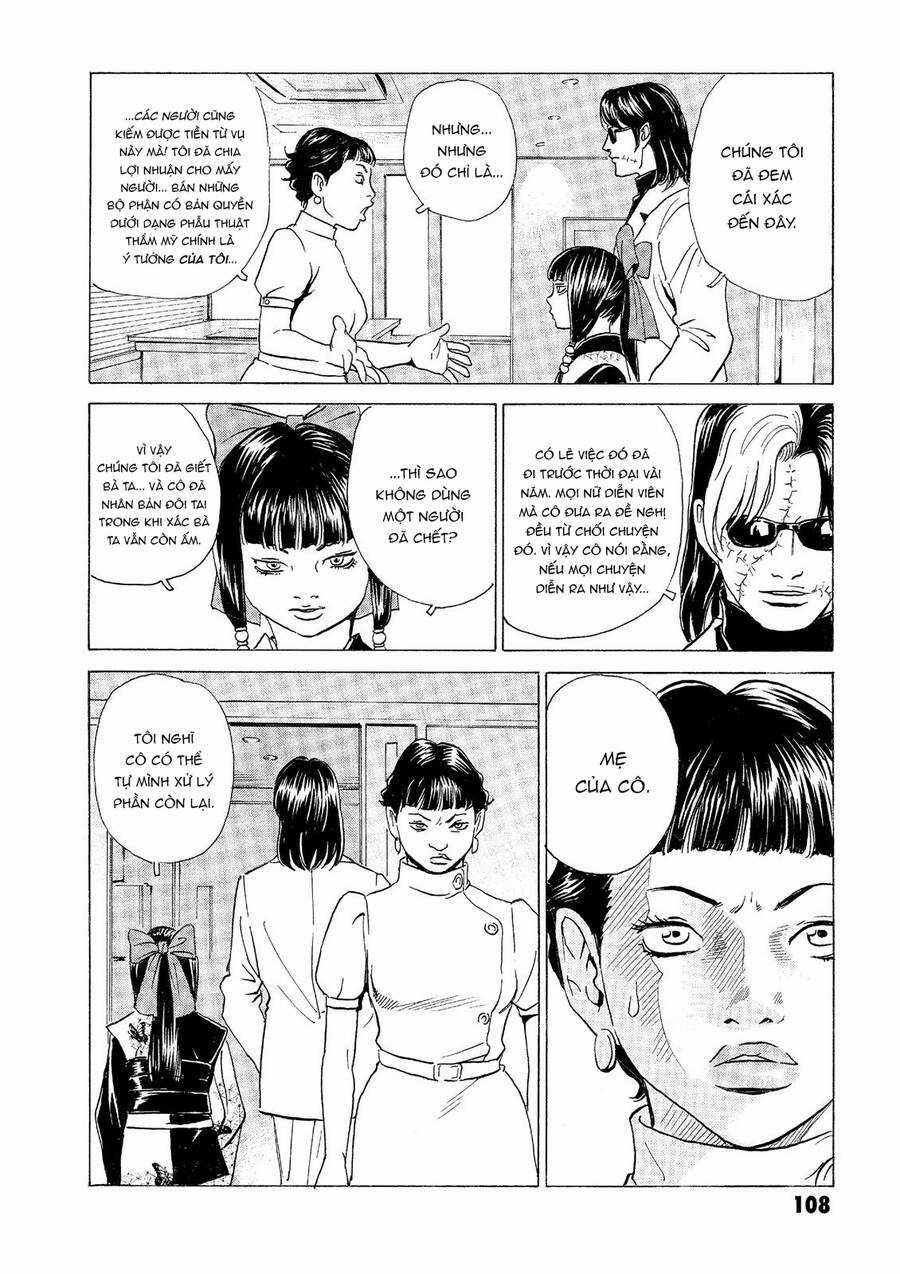 The Kurosagi Corpse Delivery Service Chương 32 trang 16