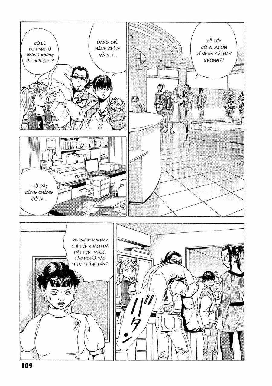 The Kurosagi Corpse Delivery Service Chương 32 trang 17
