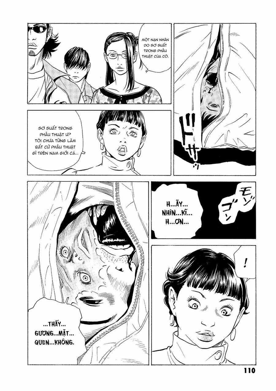 The Kurosagi Corpse Delivery Service Chương 32 trang 18