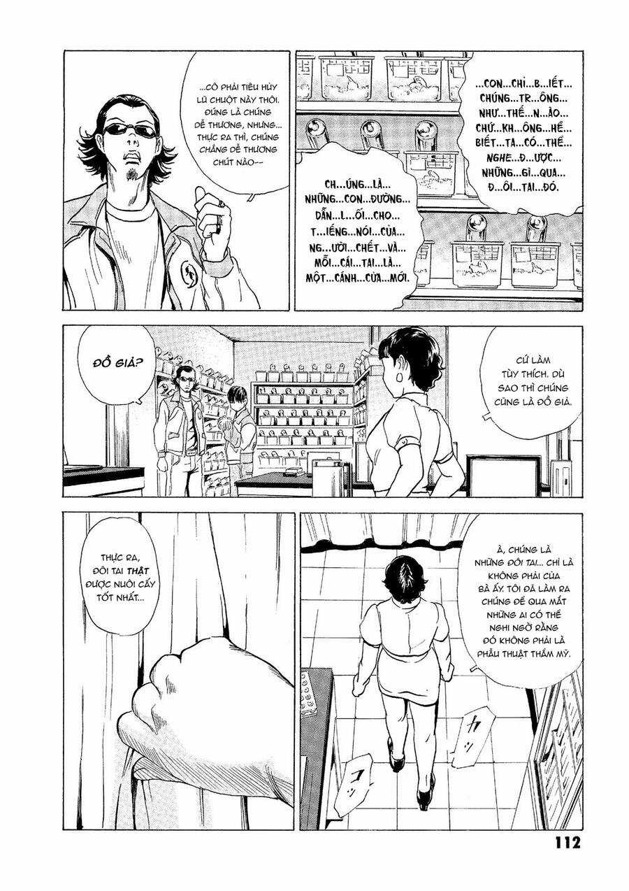 The Kurosagi Corpse Delivery Service Chương 32 trang 20