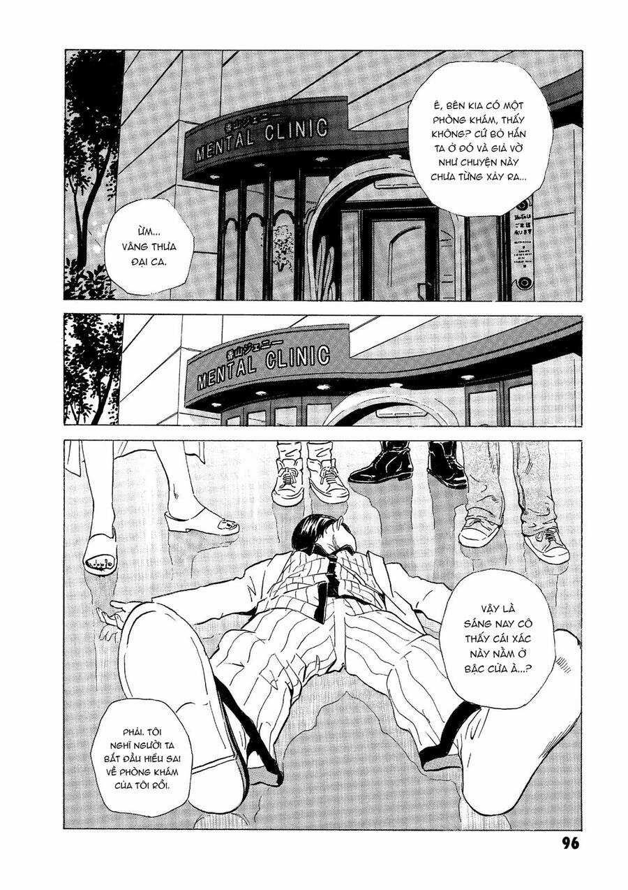 The Kurosagi Corpse Delivery Service Chương 32 trang 4