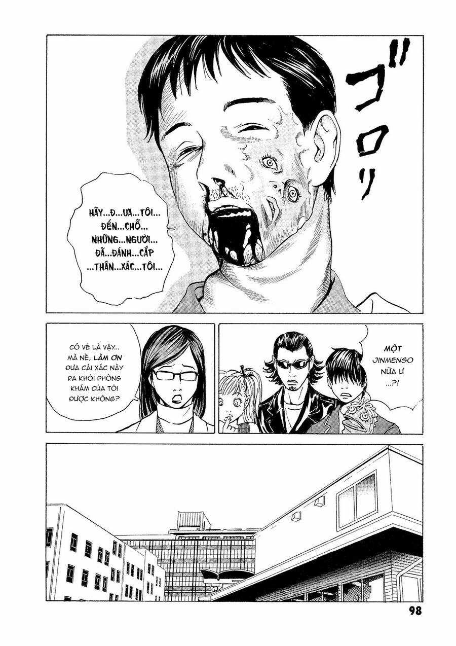 The Kurosagi Corpse Delivery Service Chương 32 trang 6