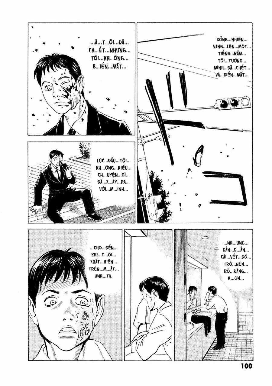 The Kurosagi Corpse Delivery Service Chương 32 trang 8