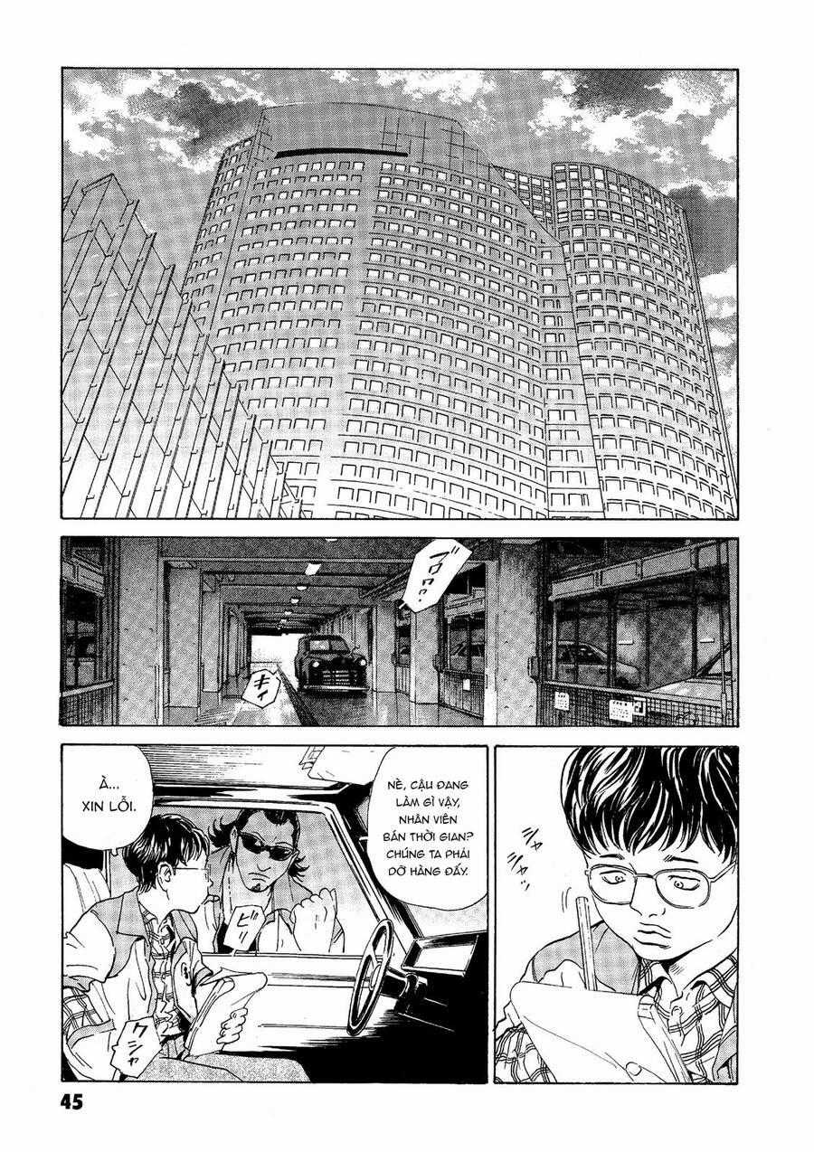 The Kurosagi Corpse Delivery Service Chương 37 trang 1