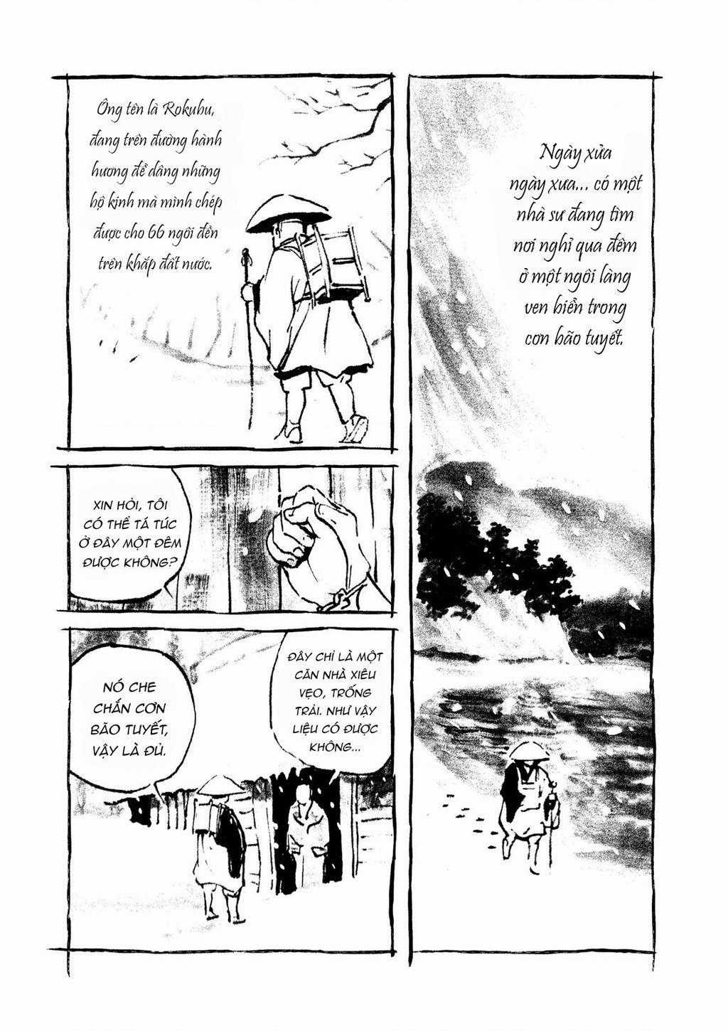 The Kurosagi Corpse Delivery Service Chuong 55 trang 1