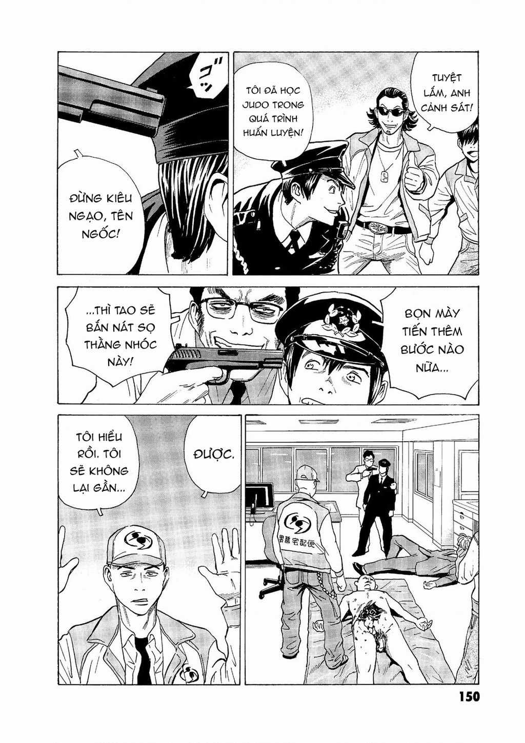 The Kurosagi Corpse Delivery Service Chuong 57 trang 11