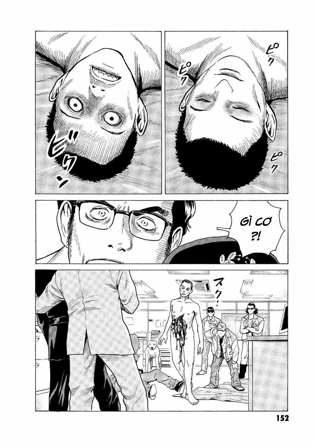 The Kurosagi Corpse Delivery Service Chuong 57 trang 13
