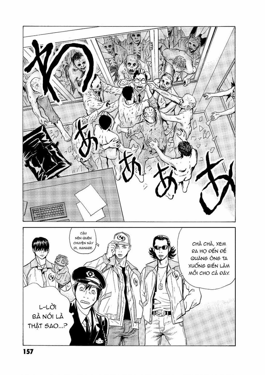 The Kurosagi Corpse Delivery Service Chuong 57 trang 17