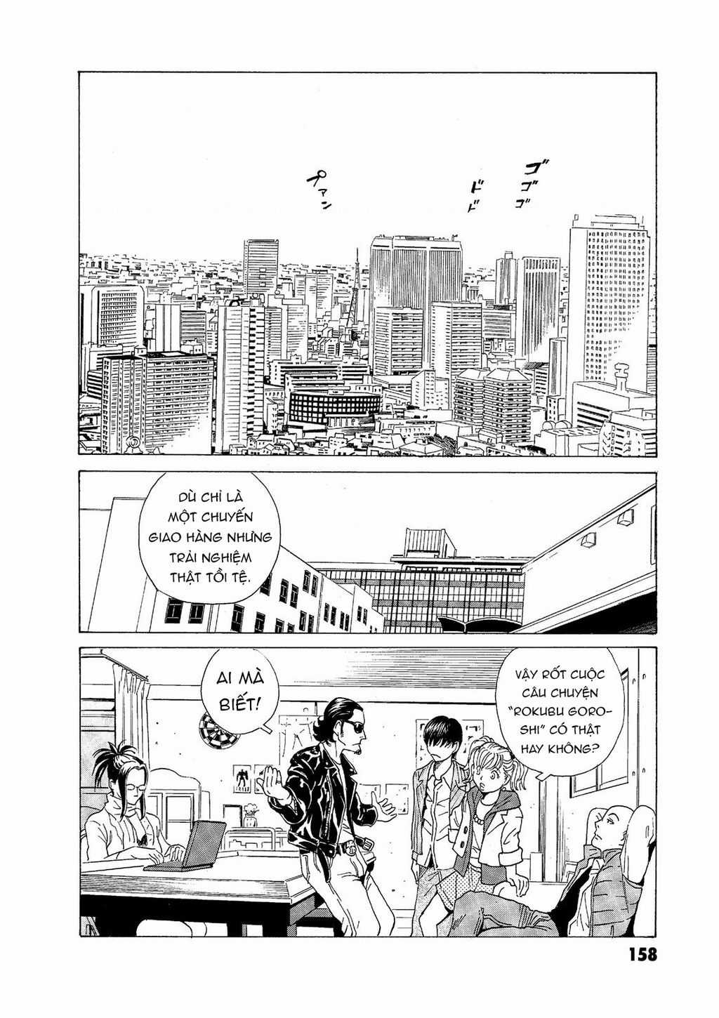 The Kurosagi Corpse Delivery Service Chuong 57 trang 18