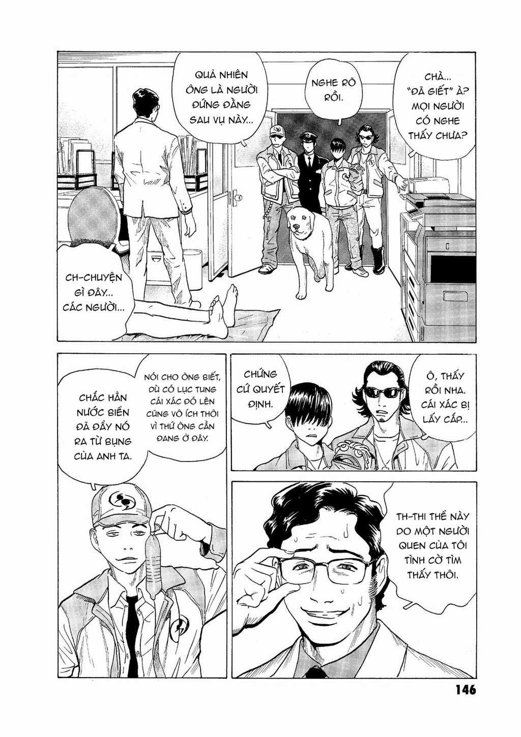 The Kurosagi Corpse Delivery Service Chuong 57 trang 7
