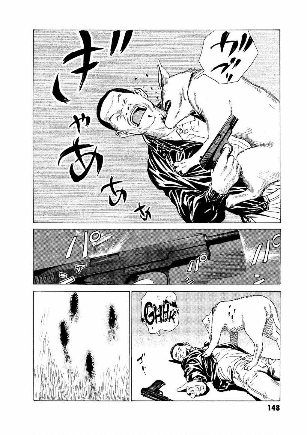 The Kurosagi Corpse Delivery Service Chuong 57 trang 9