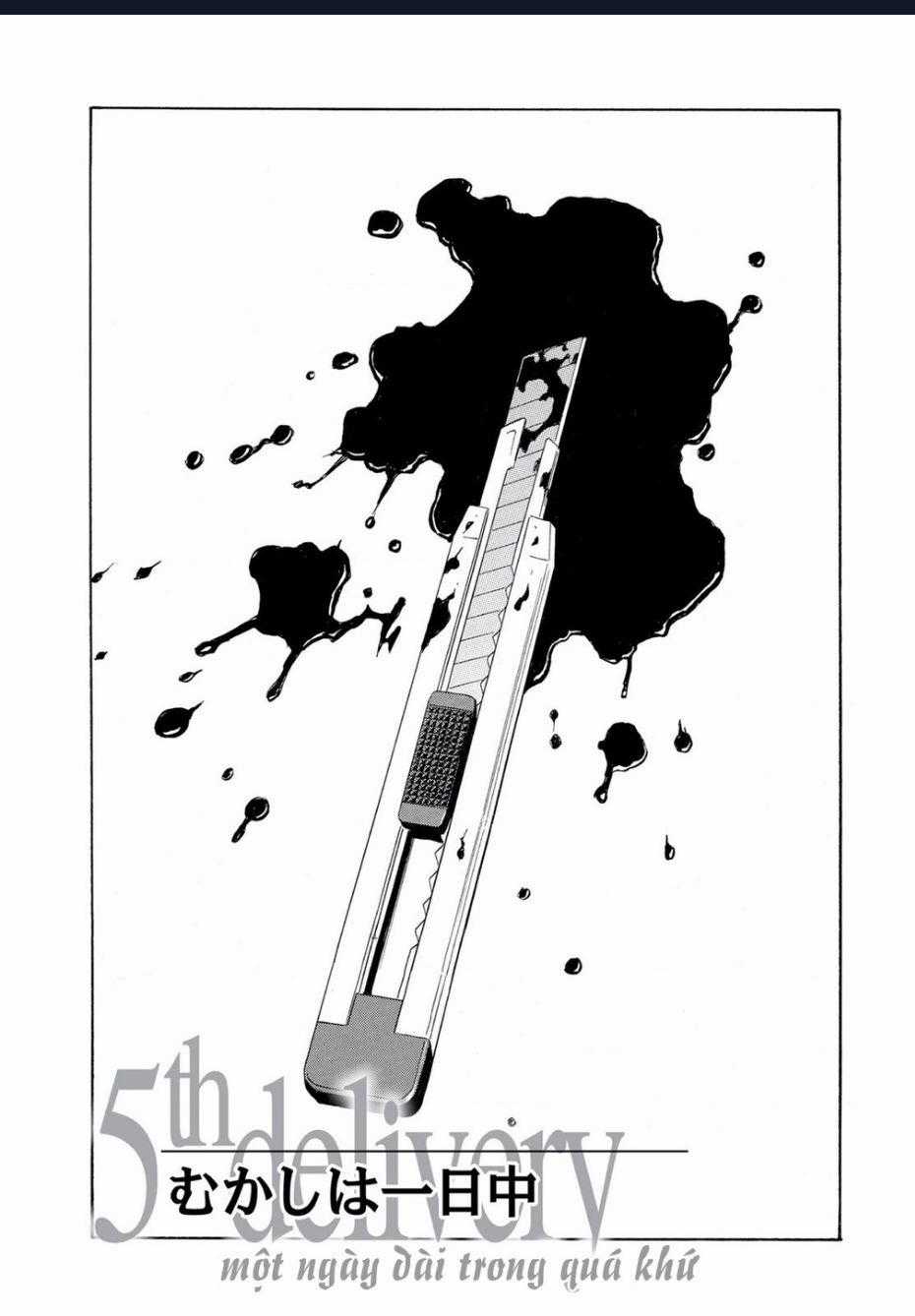 The Kurosagi Corpse Delivery Service Chuong 64 trang 1