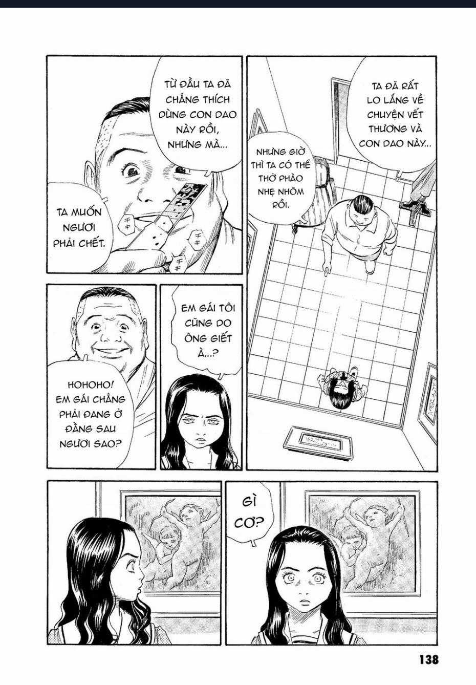 The Kurosagi Corpse Delivery Service Chuong 65 trang 0