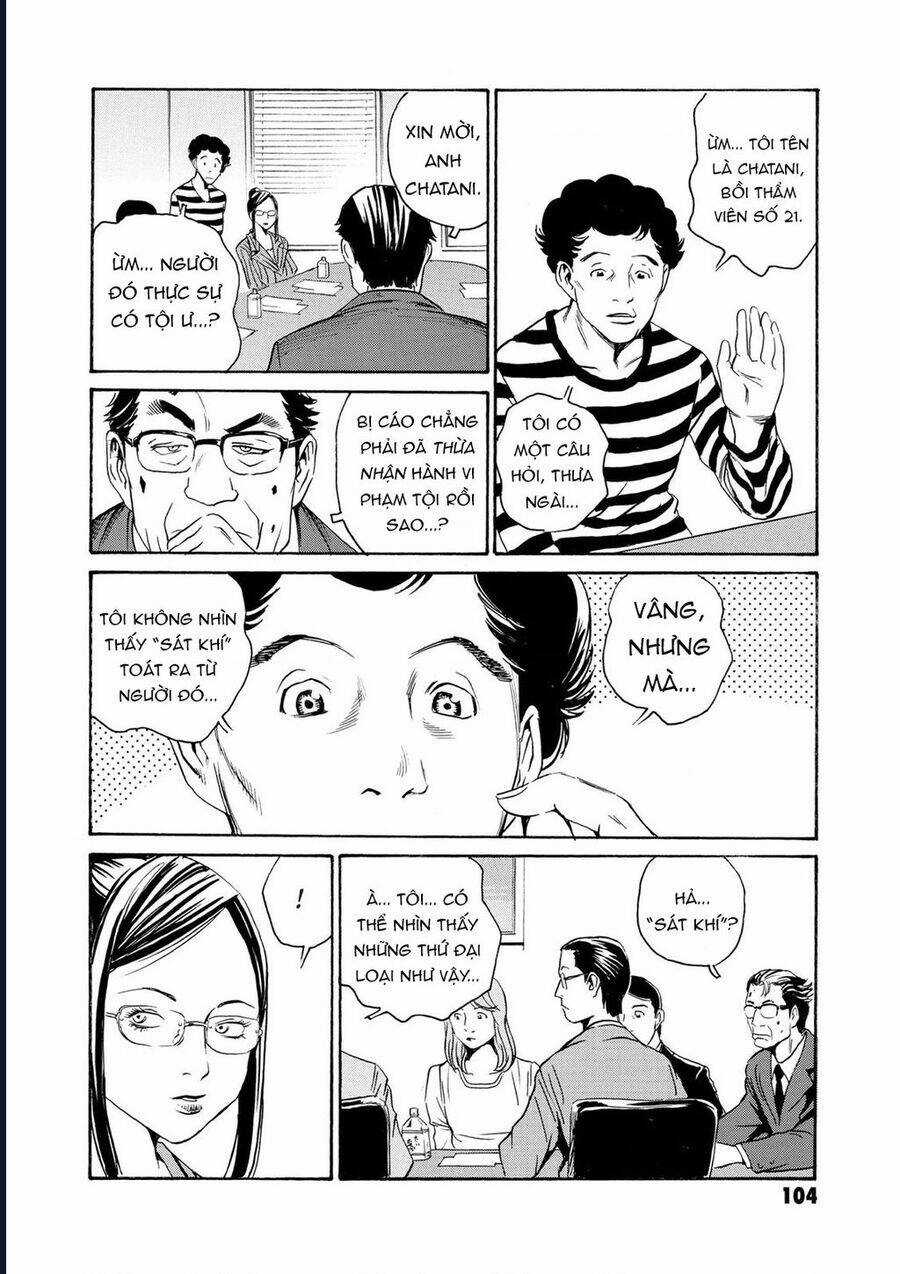 The Kurosagi Corpse Delivery Service Chương 80 trang 10