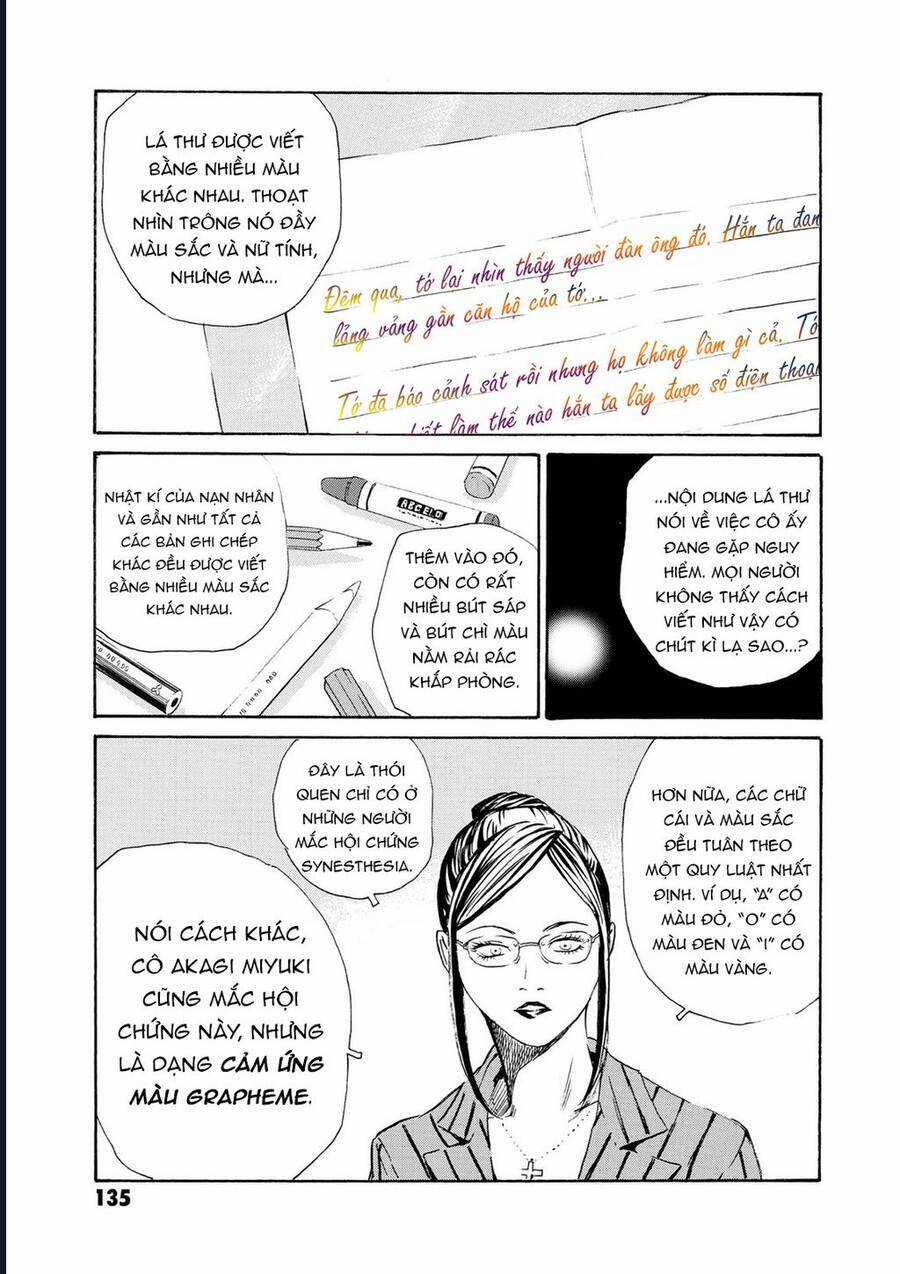 The Kurosagi Corpse Delivery Service Chương 81 trang 13